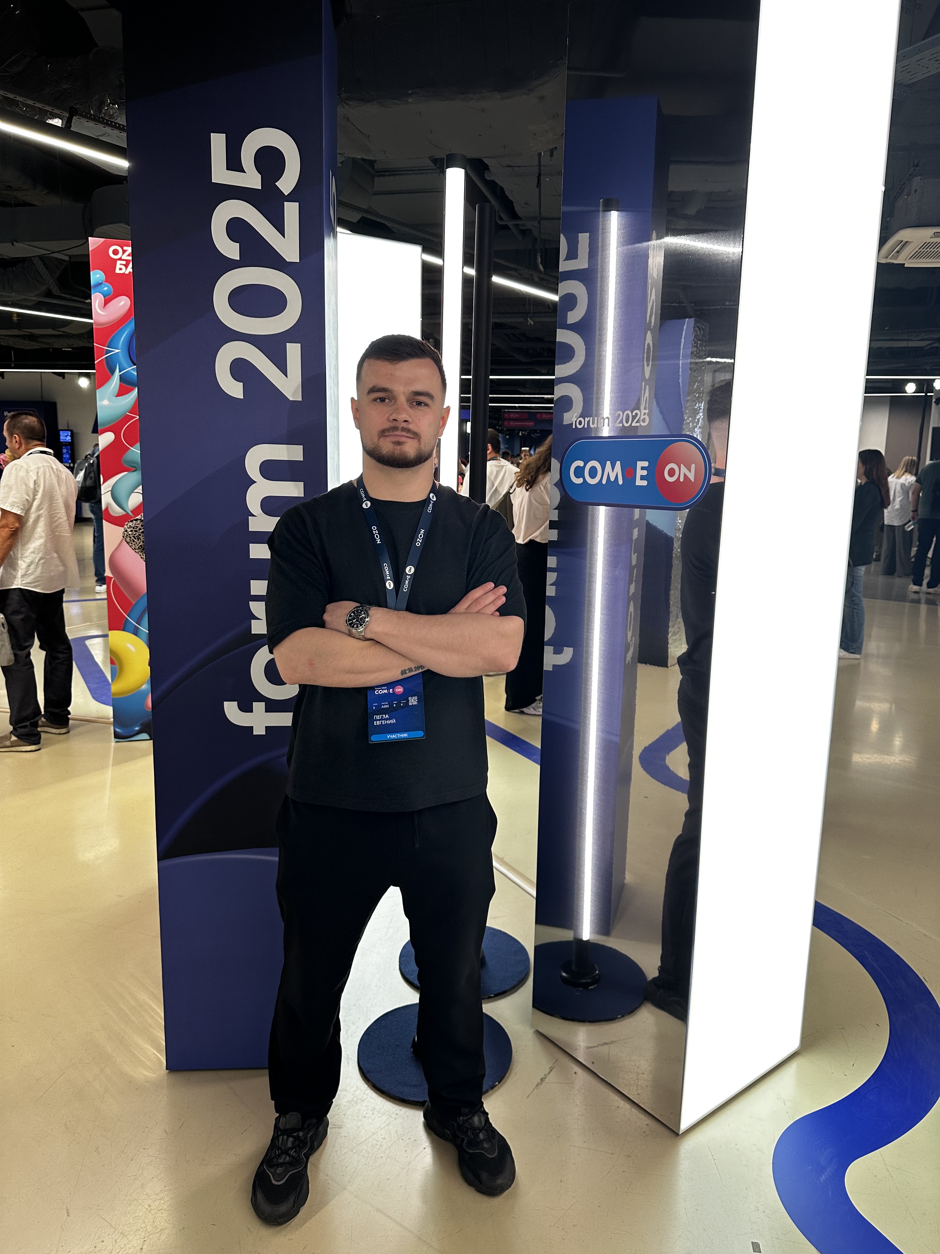 Евгений Пегза на форуме Ozon Come On 2025